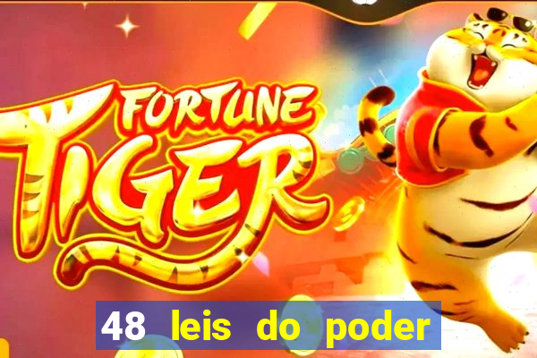 48 leis do poder livro pdf